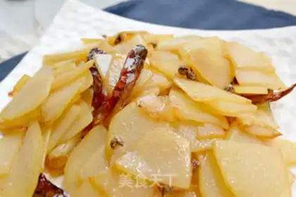 Make Spicy potato chips step 5