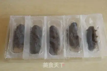 Make Gold Tom sea cucumber step 1