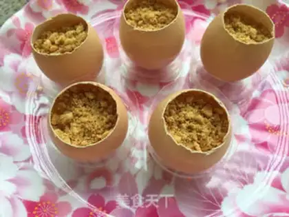 Make Shell egg pudding plant step 15