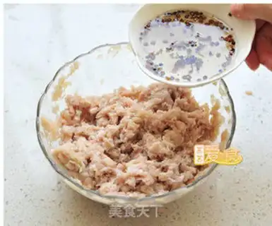 Make A fish dumpling step 5