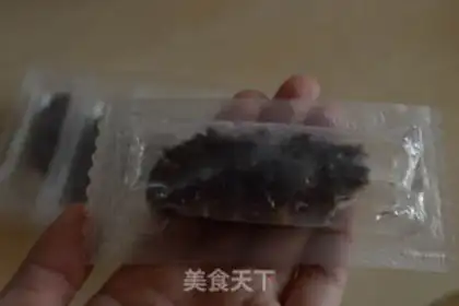 Make Gold Tom sea cucumber step 2