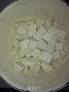 Make Tofu step 0