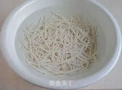 Make Snack tofu step 9