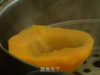 Make Gold Tom sea cucumber step 3