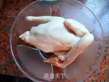 Make Rosemary roasted the whole chicken step 0