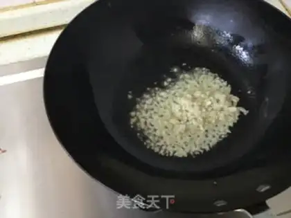 Make Sesame sauce step 1