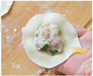 Make A fish dumpling step 7