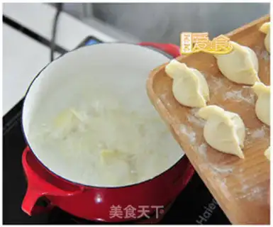 Make A fish dumpling step 8