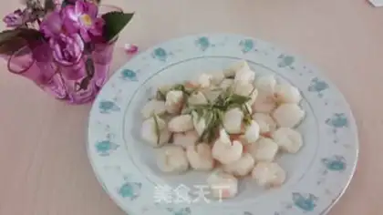 Make Green tea shrimp step 9