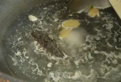 Make Gold Tom sea cucumber step 5