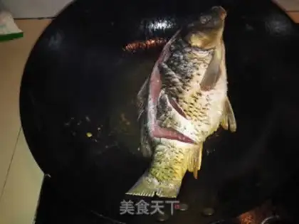 Make Beanfish step 1