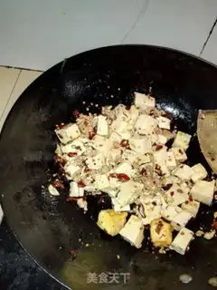 Make Tofu step 4