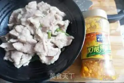 Make Sour pork step 6