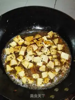 Make Tofu step 5