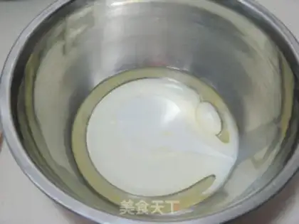 Make Coconut Chifeng cake step 0
