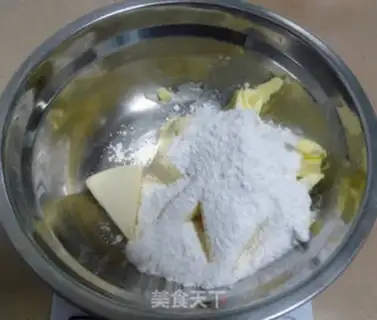Make Squirrel cheese almonds step 0
