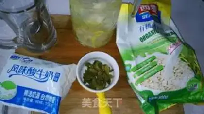 Make Lemon grapes step 0
