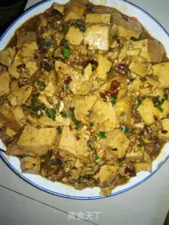 Make Tofu step 7