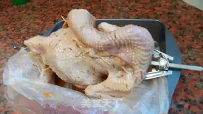 Make Rosemary roasted the whole chicken step 6