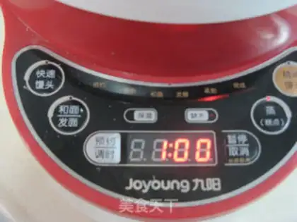 Make Red bean cake step 5
