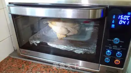Make Rosemary roasted the whole chicken step 8