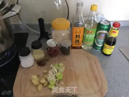 Make Spicy lobster step 1