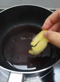 Make Sesame salmon step 4