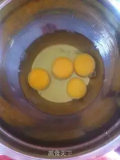 Make Three-colour honey cake step 2