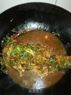 Make Beanfish step 8