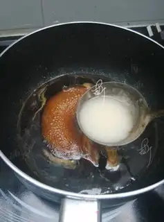 Make Sesame salmon step 5
