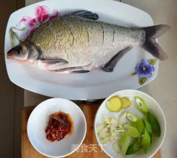 Make Red-burned fish step 1