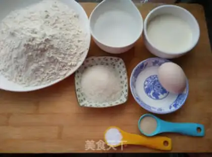 Make Cream toast step 0