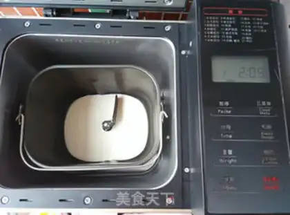 Make Cream toast step 1