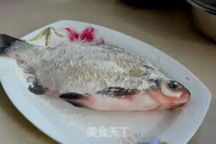 Make Red-burned fish step 3
