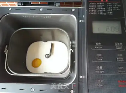 Make Cream toast step 2