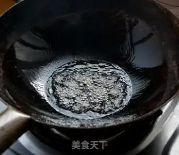 Make Red-burned fish step 4