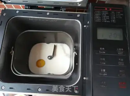 Make Cream toast step 3