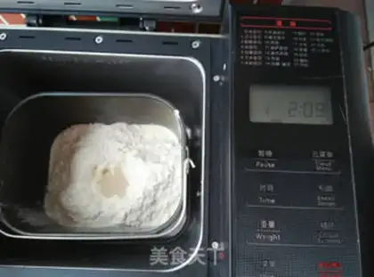 Make Cream toast step 4
