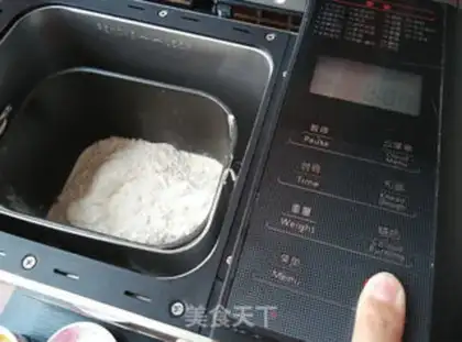Make Cream toast step 5
