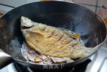 Make Red-burned fish step 7