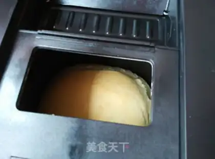 Make Cream toast step 7
