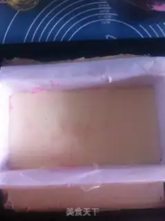 Make Three-colour honey cake step 13