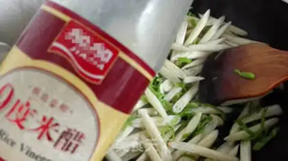 Make Sour spicy belt step 7