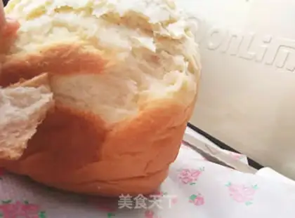 Make Cream toast step 8