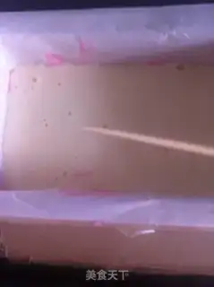 Make Three-colour honey cake step 14