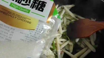 Make Sour spicy belt step 8