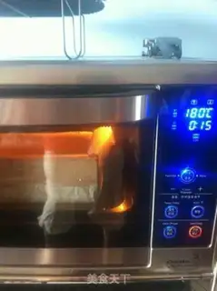 Make Three-colour honey cake step 15