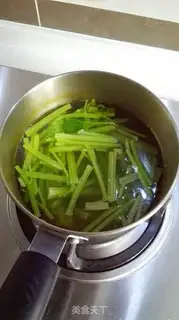 Make Pelican dry pelican celery step 1