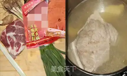 Make Mom taught me the secret formula-- hot pots and pans step 0