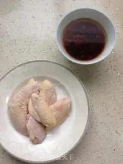 Make Chicken wings with pepper sauce step 0